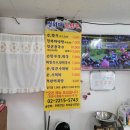 청와대만두 이미지
