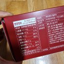 파리바게트 롤케익 추천 메리베리롤케익 칼로리 가격 후기