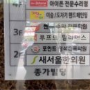 루프트필라테스