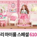 원앤원몰 네이버블로그