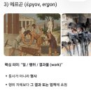 플라쏘 네이버블로그