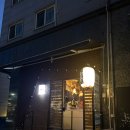 테츠로주방
