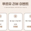 유네일(U Nail) 이미지