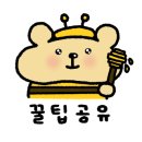 히어로보드게임카페 성수점