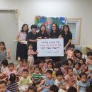 신안별빛 이미지