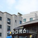 수다벅스