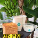 덕기농장 이미지