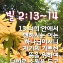 (유)제일 이미지