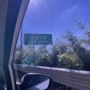 송평해수욕장 (해안도로) 이미지