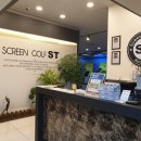 진스크린골프연습장 이미지