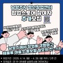 창업스토어 이미지