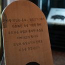 제주일도 이미지