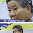 제 1회 로스쿨 변호사시험 난이도가 수능 &#39;법과 사회&#39; 난이도와 비슷!!! 법조계 충격 -_-... 이미지