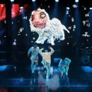 구니스 컴퍼니 <미스테리우스> 이미지