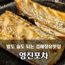 번화1로L 이미지