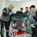 비전자동차복원