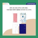 선암정다운학습관 이미지