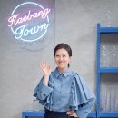 엄마미소 이미지