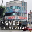 성암목욕탕 이미지