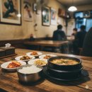 광주식당 이미지