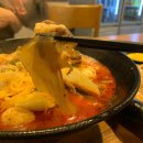 니하오마라탕 이미지