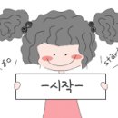 제이&티푸드