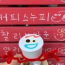 살롱647 - 아산시 모종남로22번길 8 | 살롱647