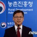 한뿔축산 뉴스1