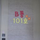 완산-52 이미지