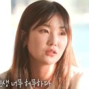 지지고 이미지