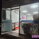 더샵 아이스크림 이미지