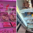 늘푸른미트 이미지