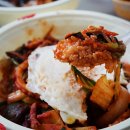 중산반점 이미지