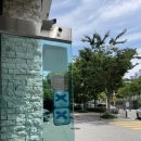 신도고등학교 | 부산 밀면의 원조, 해운대 가야밀면 후기