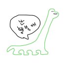 곰아워
