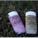 자채방아 마을 이미지