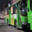 상진운수