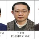 ㈜화인통상 이미지