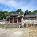 명재고택 이미지