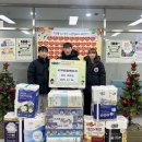 국가대표탑태권도장 이미지