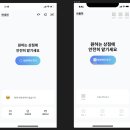 럭스라이팅