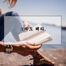 해라 이미지