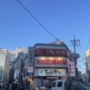 오신정 | 을지로 그랜마캐비넷 종로 아기자기한 것들로 가득한 소품샵