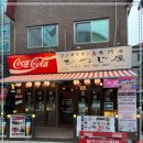 (주)백석 네이버블로그