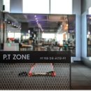 매드볼릭 휘트니스1 이미지