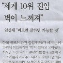 엔씨스포츠