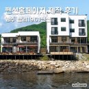 밸리1961 이미지