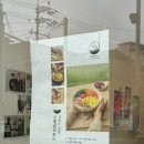 씨유 앞산태왕아너스점 | 대구 키토김밥 김밥맛집 오행컬러푸드: 다이어트 건강식 비건맛집