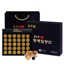 종금당 티스토리