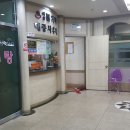 면목동-131 이미지